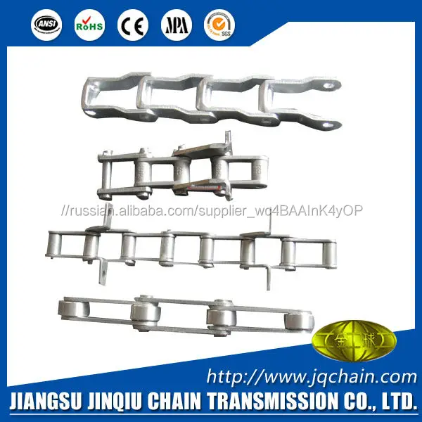 Top roller conveyor chain from Alibaba gold from supplier
