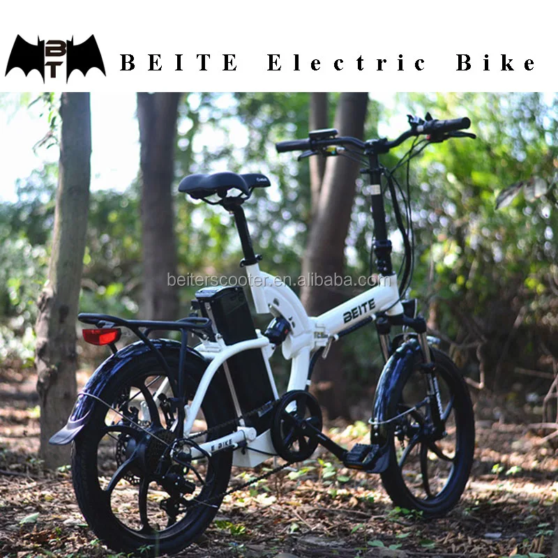 israel folding electric bicycle with full suspension, 20 inch ebike warehouse