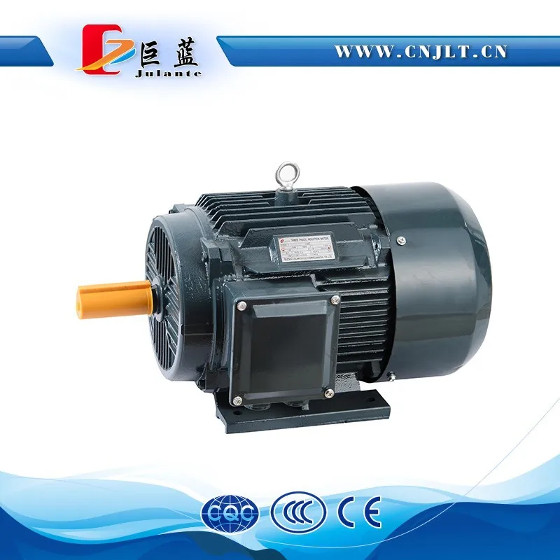 ce сертифицированный электрический двигатель