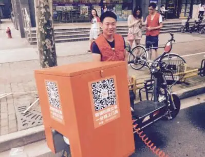 Battery power bike mounted LPG 10 bar steam car wash machine