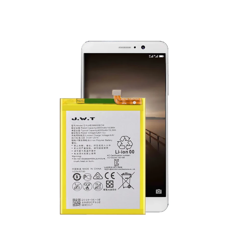 wholesale gb t18287 battery for Huawei P9 lite