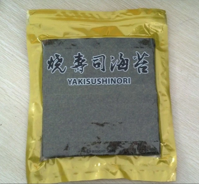 BEST QUALITY NORI SEAWEED