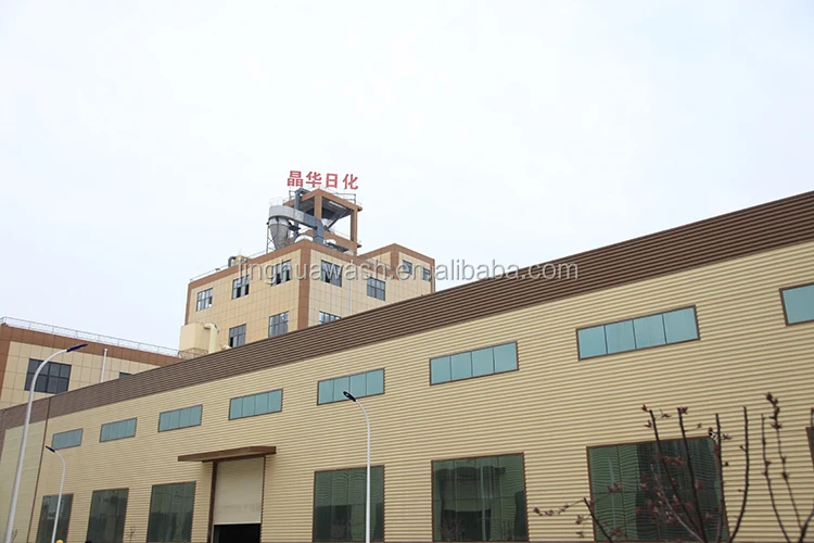 Low price loose and hand washing  detergent washing powder