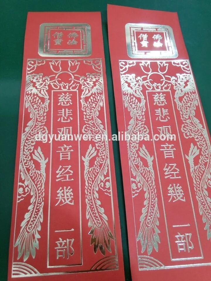 small pneumatic heat leather/paper/wood embossing machine