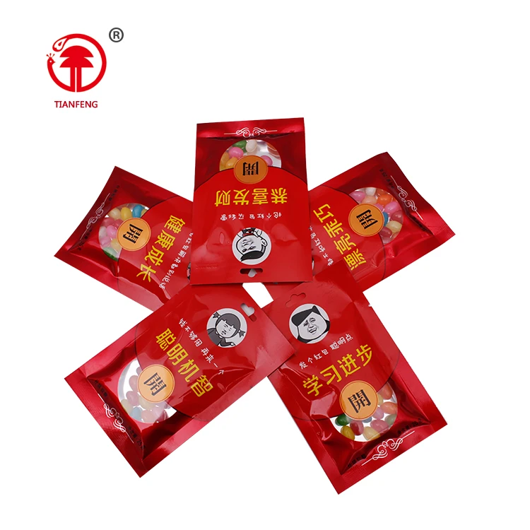 Halal candy hot selling candy jelly bean sweet candies sweet confectionery custom candy bag