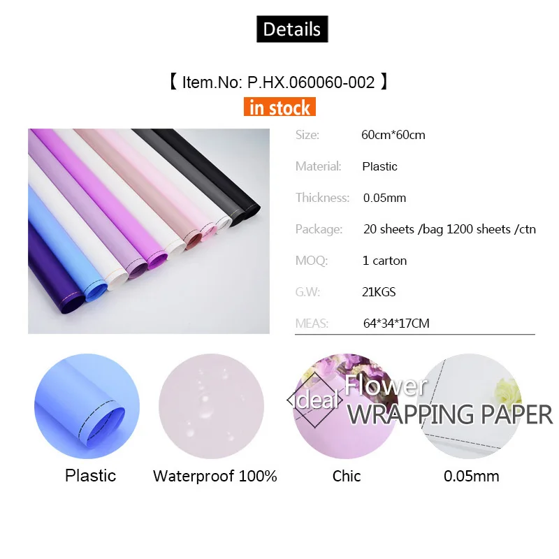 
best-selling designs and most fashionable colors paper in korea 