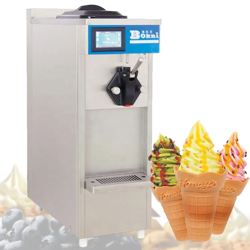 Commercial Frozen Yogurt Machine/Soft Ice Cream Machine