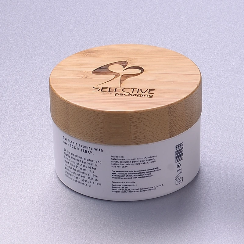 250g white round cheap plastic pp face cream cosmetic jar