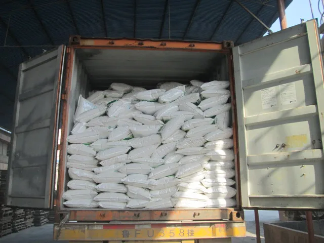
Magnesium sulpahte heptahydrate,China feed fertilizer grade 