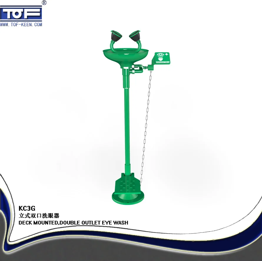 safety eye wash station, foot pedal control eye wash, eyewash station