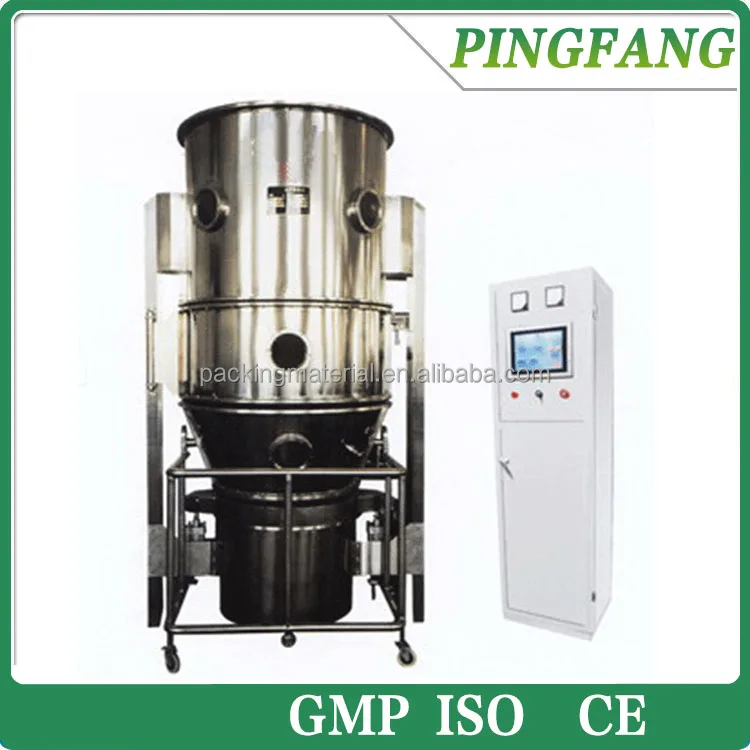 Factory Supply High Performance FG Vertical Fluid Bed Dryer Price Fluid Bed Drying Equipment Medicine Processing,food Processing