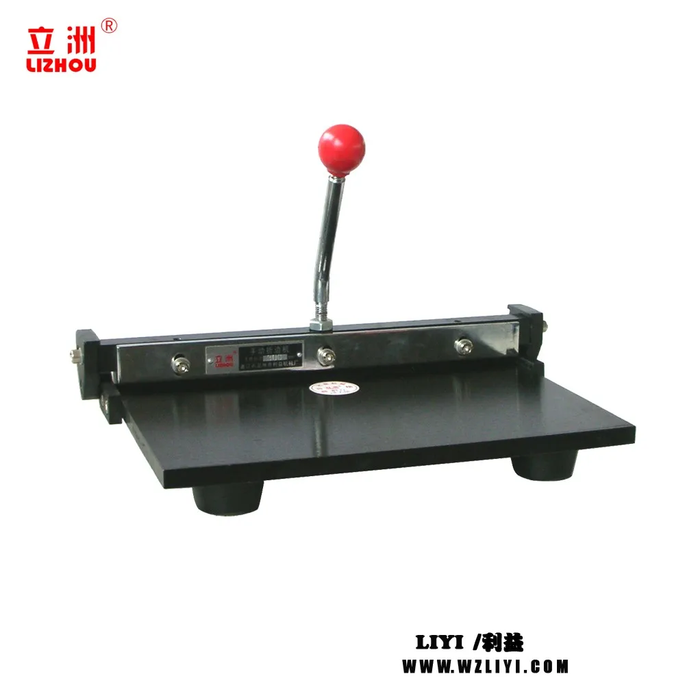 
LZ (30cm/40cm) Mini Bending Machine with Low price 