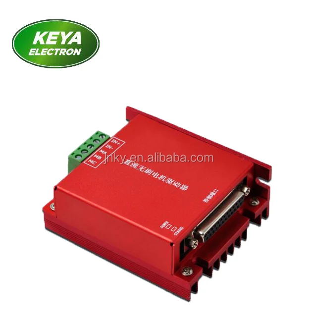 48V Brushless DC Motor Controller,RS232,CAN control intelligence control