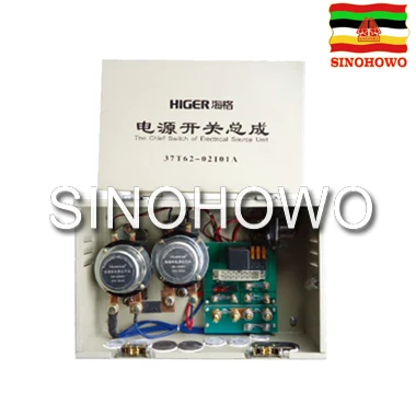 Popular HIGER Bus Body Parts Battery Switch Assembly 37T62-02101A