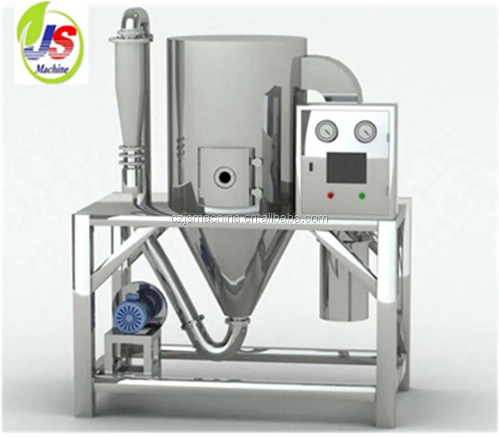 LPG-100 High Speed centrifugal industrial dryer machine