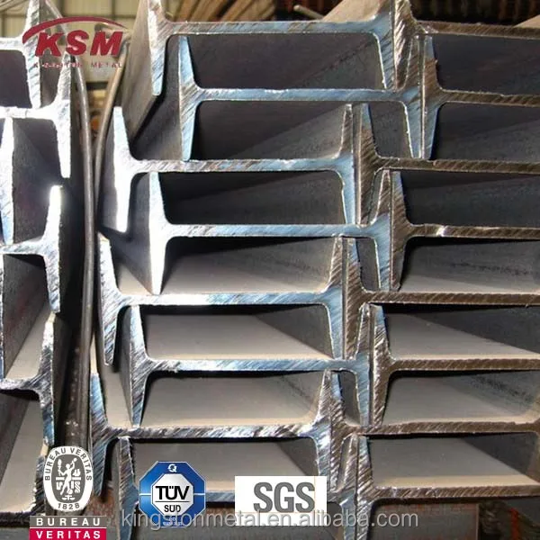 
MS steel I beam Q275JR 6M 