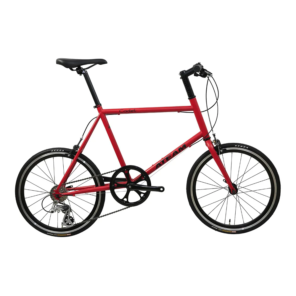 Мини велосипед унисекс, 1 Кадет, 20 дюймов, 8 скоростей (60763666802)