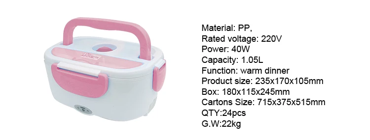 CE approved electric stainless steel electrical lunchbox with low price