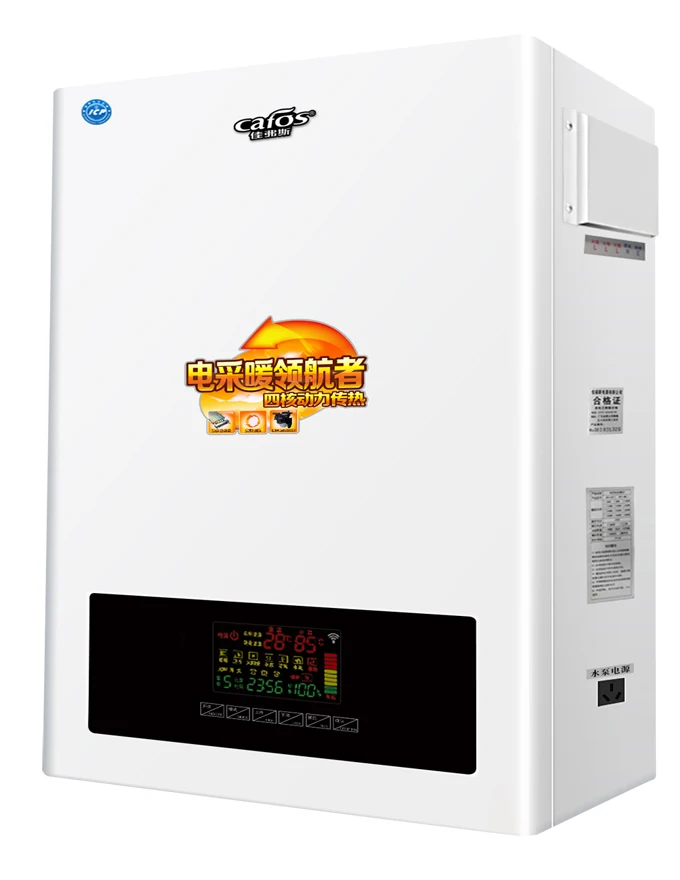 4KW OFS-ADS-O-S-4-1 Wholesale Electric Heating Boiler Hotel Electric Boiler