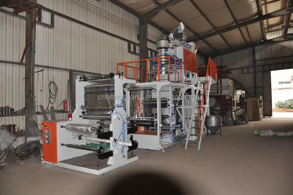 
pp plastic film blowing machine price 