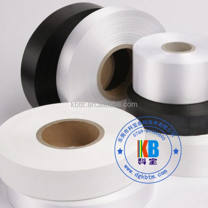 Textile 100% polyester thermal printed white black color fabric satin ribbon