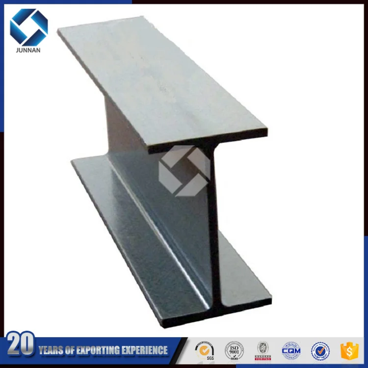 Высокое качество горячей продажи сварочного производства стали h-лучевой цена