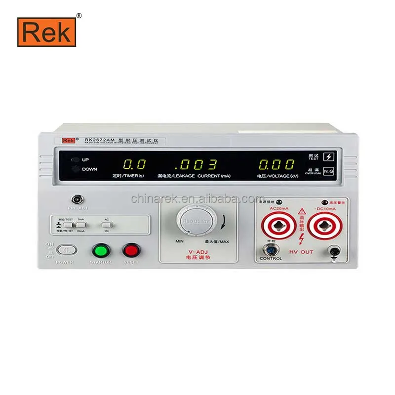 withstanding voltage tester RK2672AM 0-5KV AC/DC Withstand voltage tester