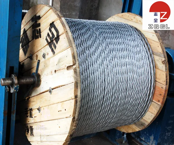 Galvanized ASTM steel wire rope manufacturer