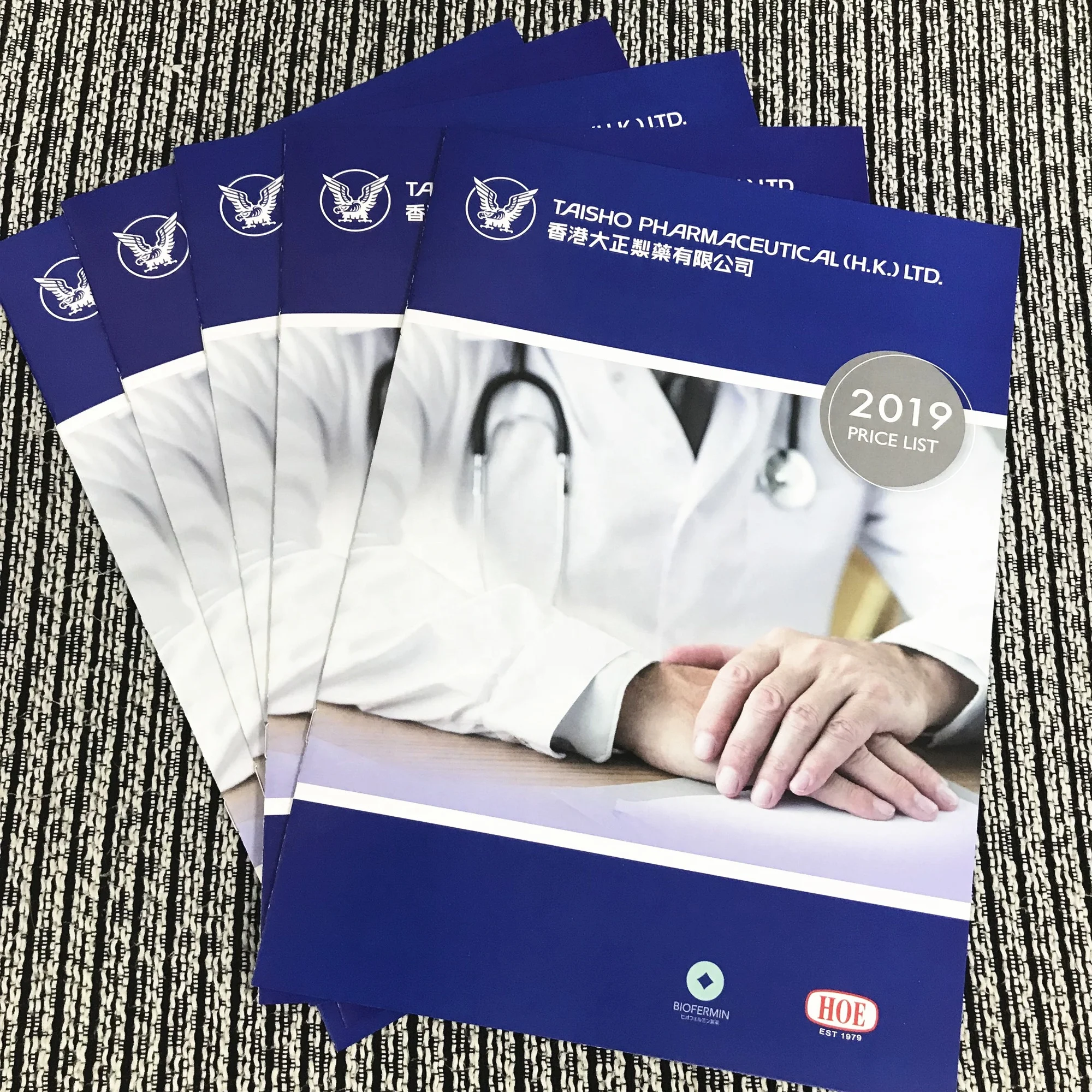 
Printing Cheap Booklet/Brochure, High Quality Magazine/Catalog Printing 