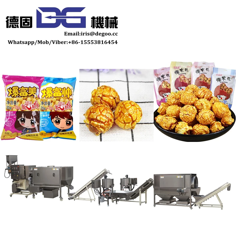 automatic grain/corn kernels /maize popping equipment machine for sale