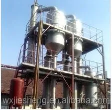 Сок концентрации вакуум падающей пленкой испарителя