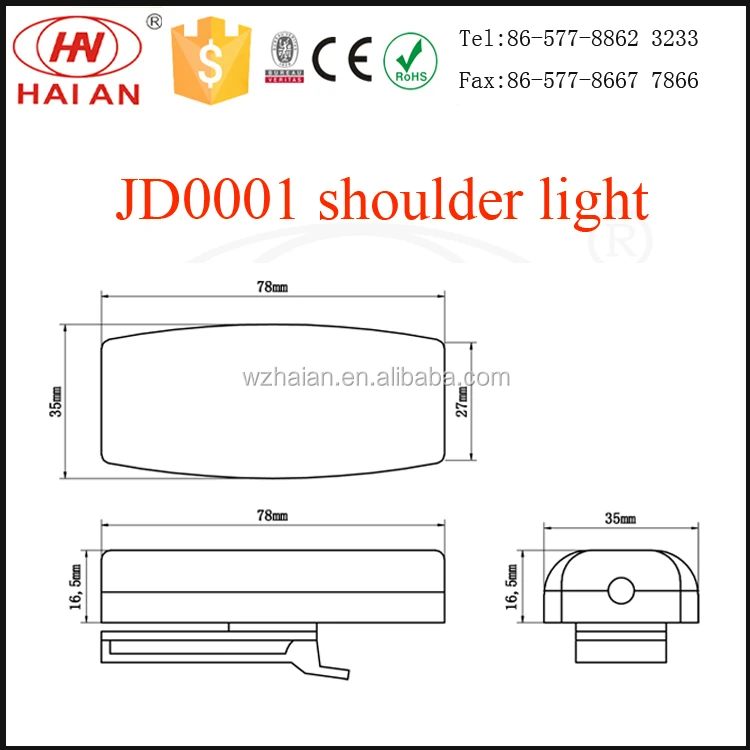HAIBANG Public Road Safety Rechargeable Portable Powerful Patrol Lamp Warning Waterproof LED Shoulder Light