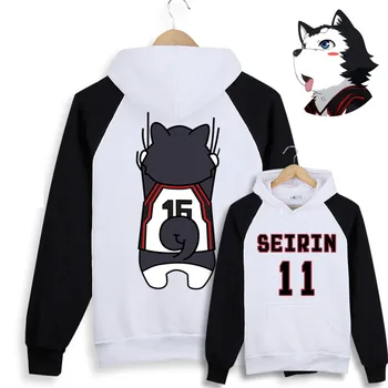Cosplay goods clothing store - Las pequeñas órdenes Tienda