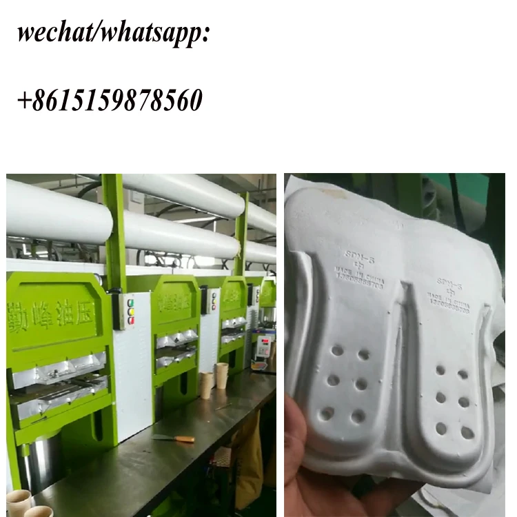 
Manual EVA Invisible inner increase insole press moulding machine 
