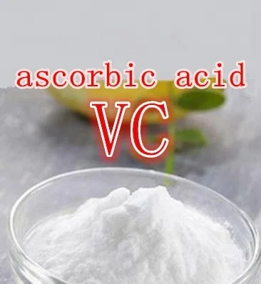 
shandong luwei pure vitamin c ascorbic acid 
