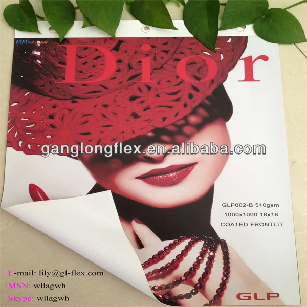 Баннер с покрытием из ПВХ