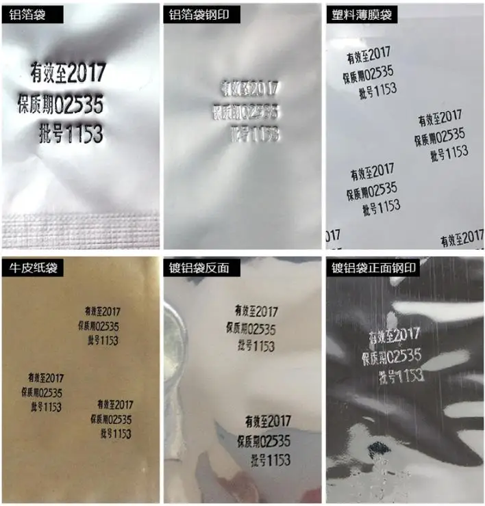 JYD Machine Ink Jet Printer Date Time Stamp Machine Inkjet Coding Machine