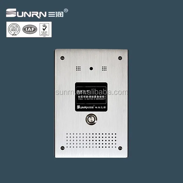 TCP/IP SIP video and audio intercom echo cancellation full-duplex call emergency calling devices