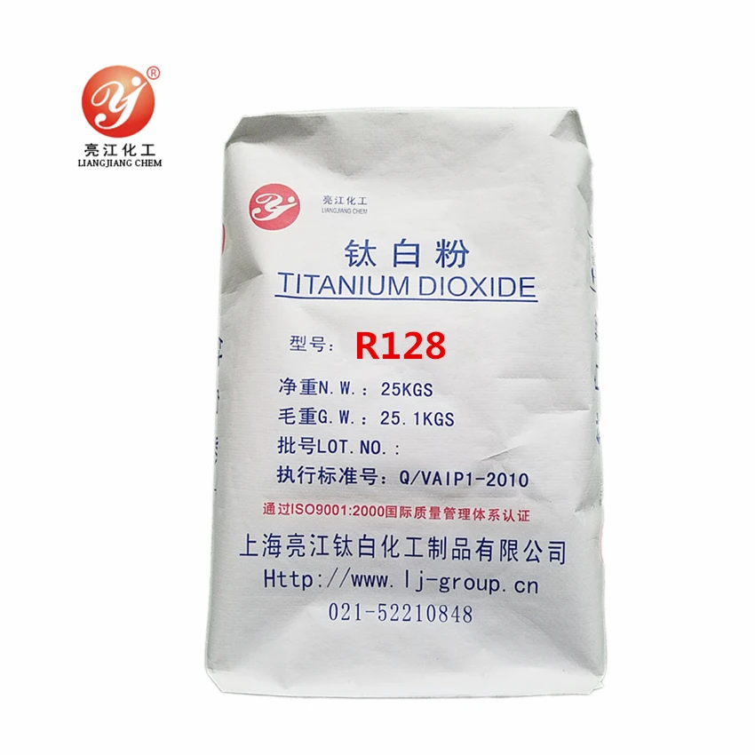 titanium dioxide rutile crystal 128 for paint