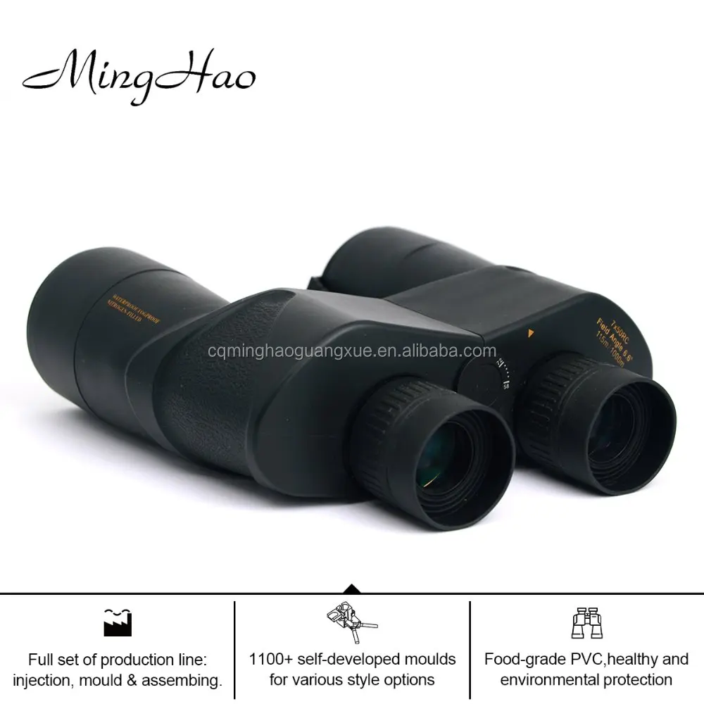 7X50 Auto Focus BAK4 Marine Telescopic Binoculars