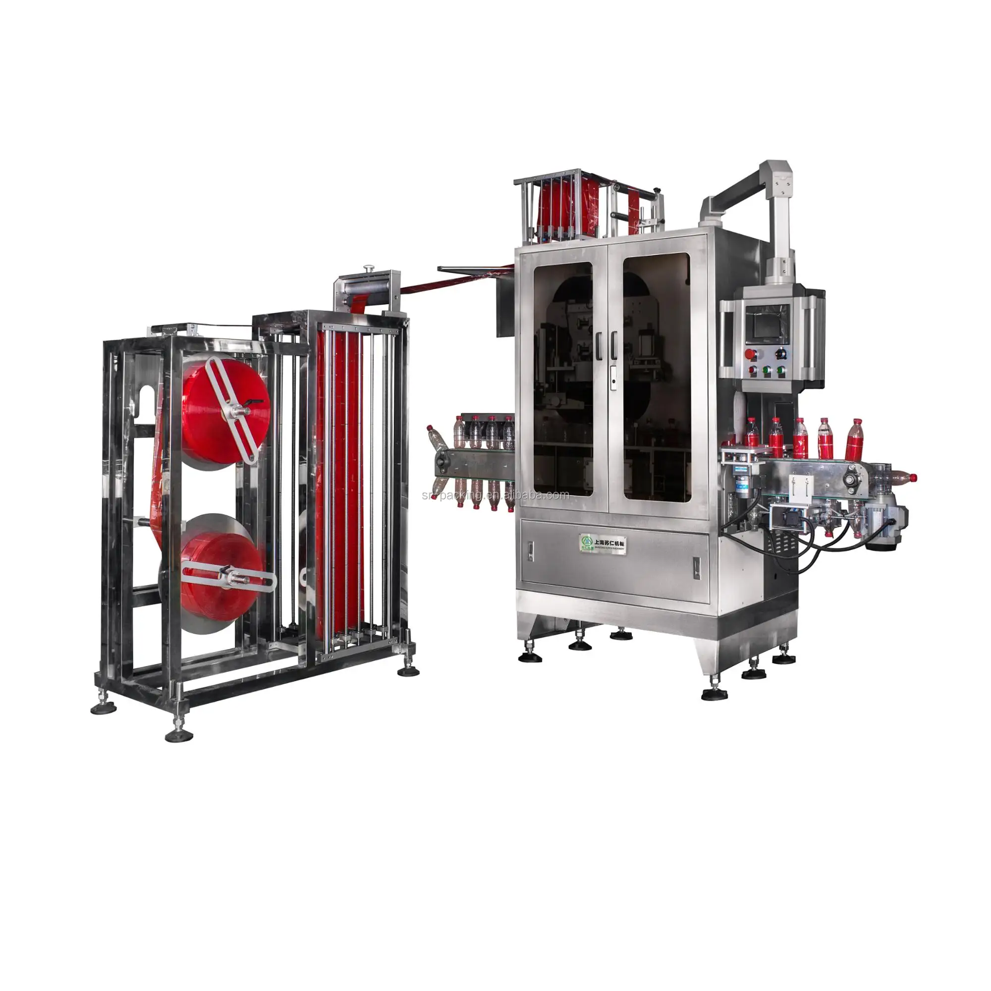 
Shrink Wrap Machine Automatic Sleeve Applicator With Steam Shrink Tunnel 