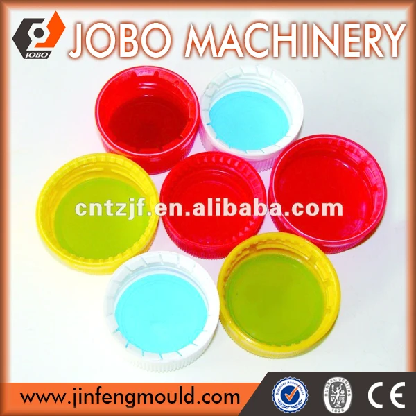JOBO MACHINERY 24 cavity plastic bottle cap compression molding machine