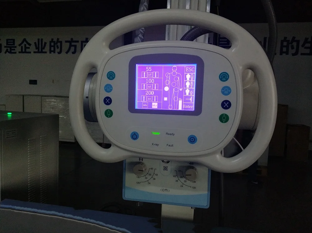 Toshiba x-ray tube 500mA 200mA High Frequency Analog/digital X ray scanner Machine  radiography MSLHX07