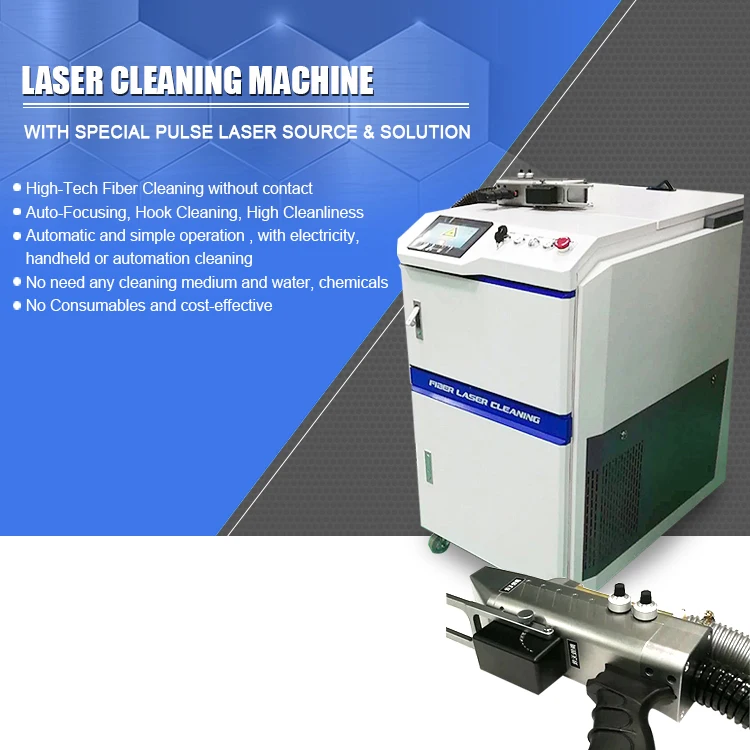 Покрытие и удаления ржавчины лазерная машина для чистки