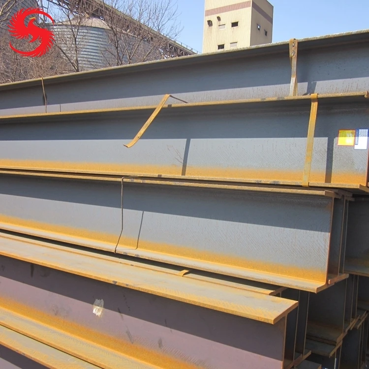 Торговли обеспечение поставщик стали ч разделе размеры для строительства в Китае