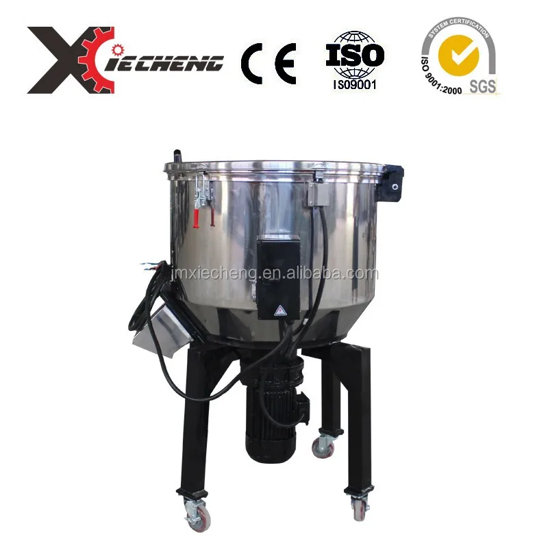 CE промышленных электрических пластиковых гранул смешение цветов цена