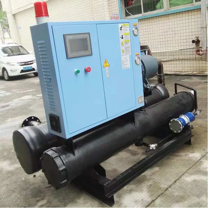 industrial chiller plant water cooled screw compressor chiller price