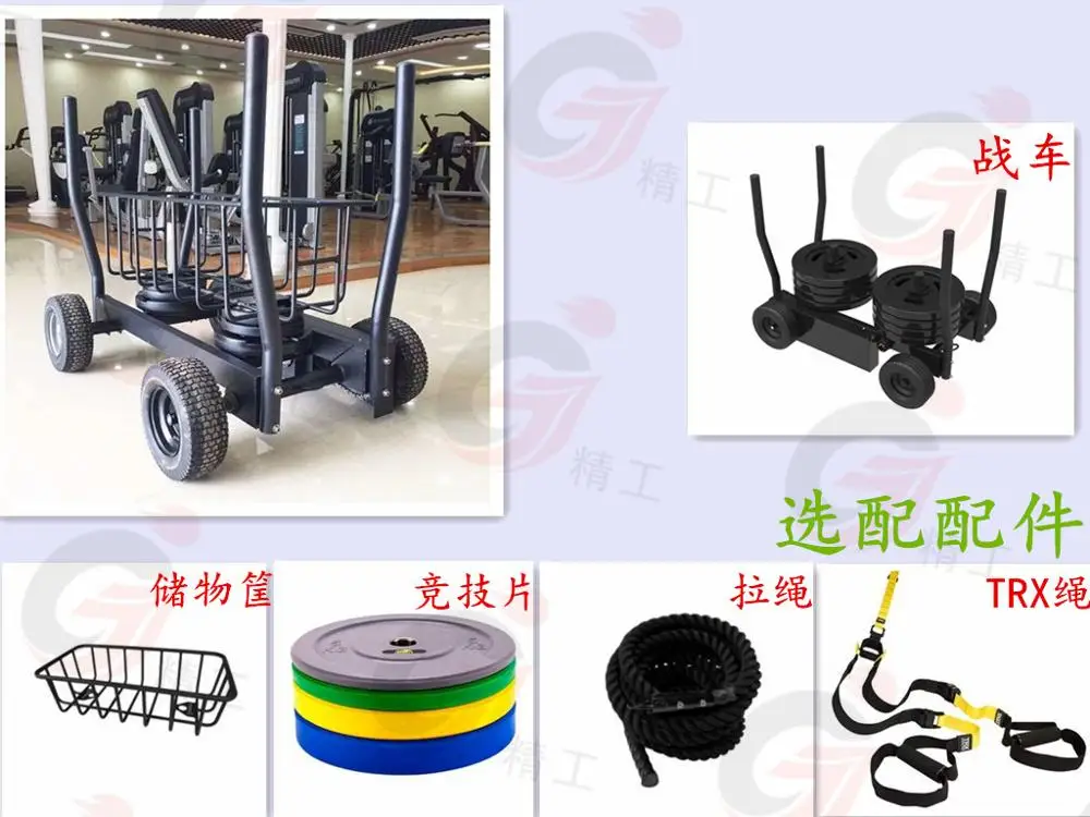 gym indoor fitness body training sledge hammer with tires