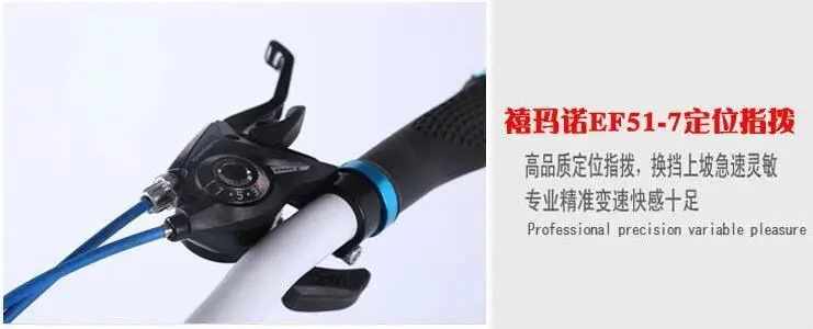 Велосипедные шины разных цветов для езды по снегу