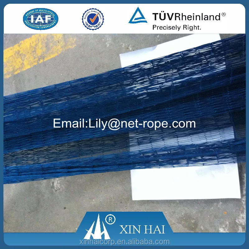 BEST PRICE NYLON BLUE COLOR NULON MULTIFILAMENT FISHING NETS